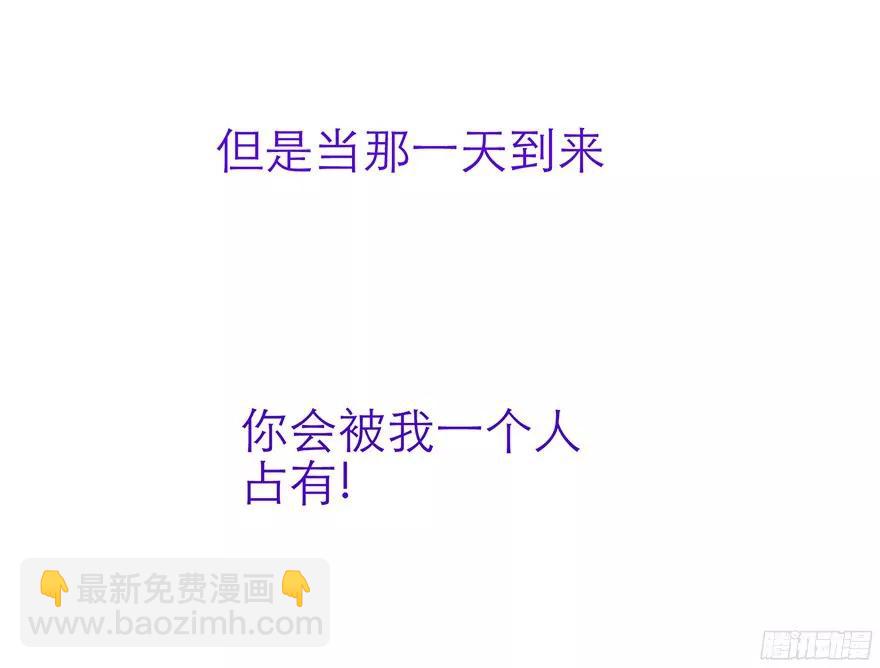现在——17
