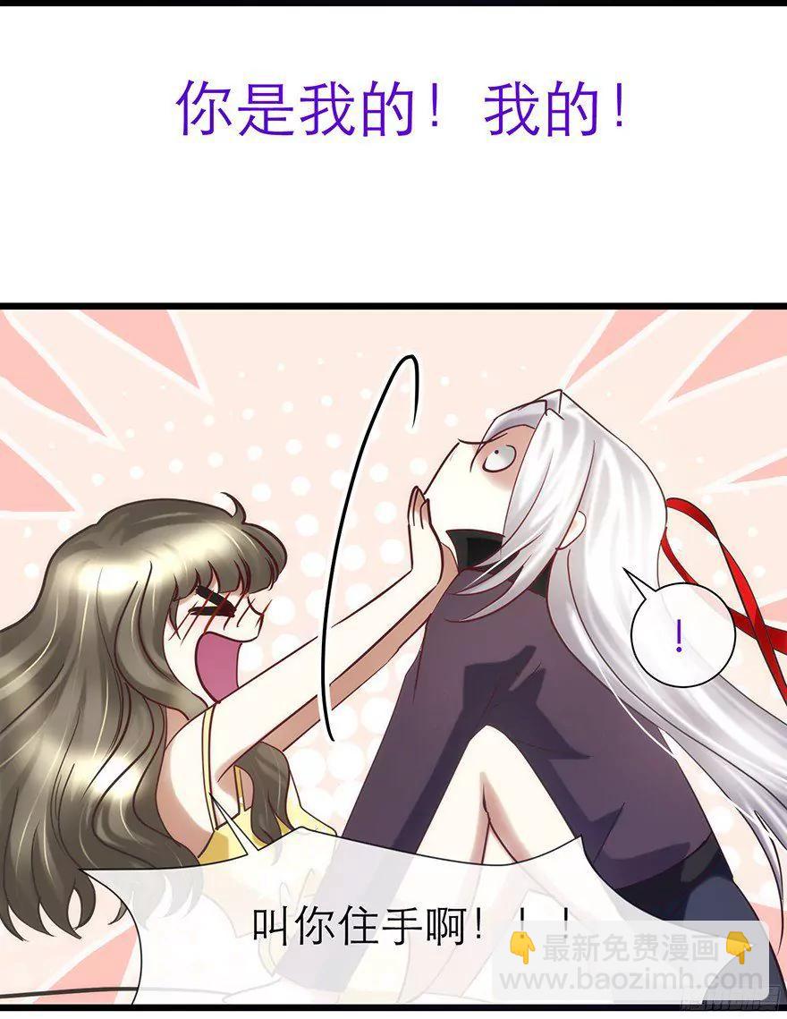 现在——21