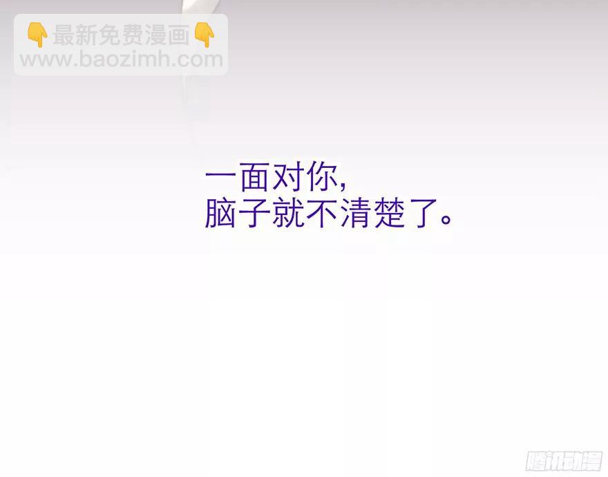 现在——27