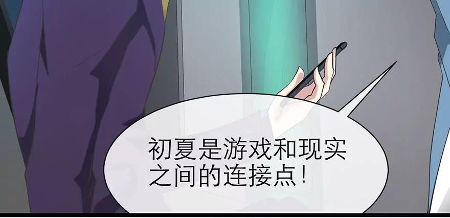 现在——34