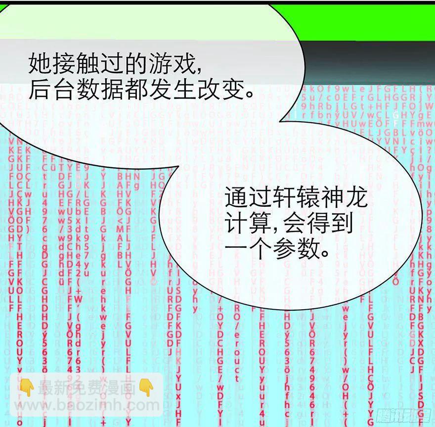 现在——35