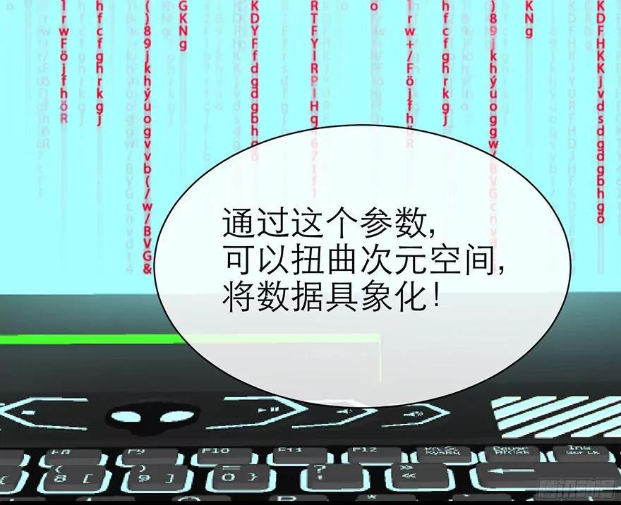 现在——36