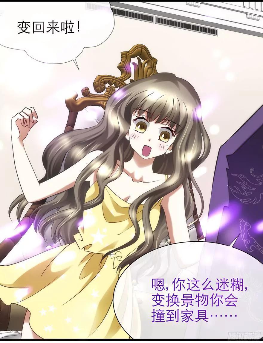 现在——4