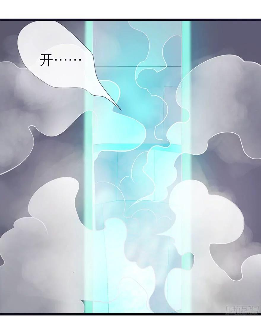 现在——40