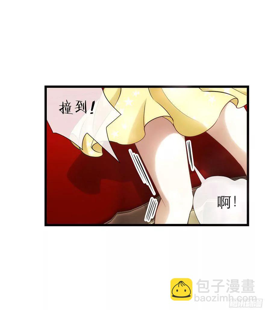 现在——5