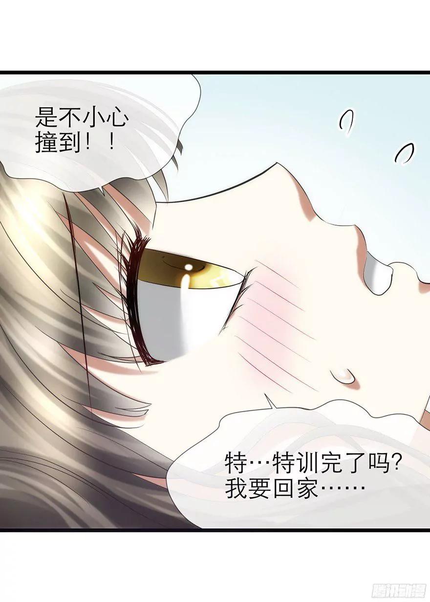 现在——9