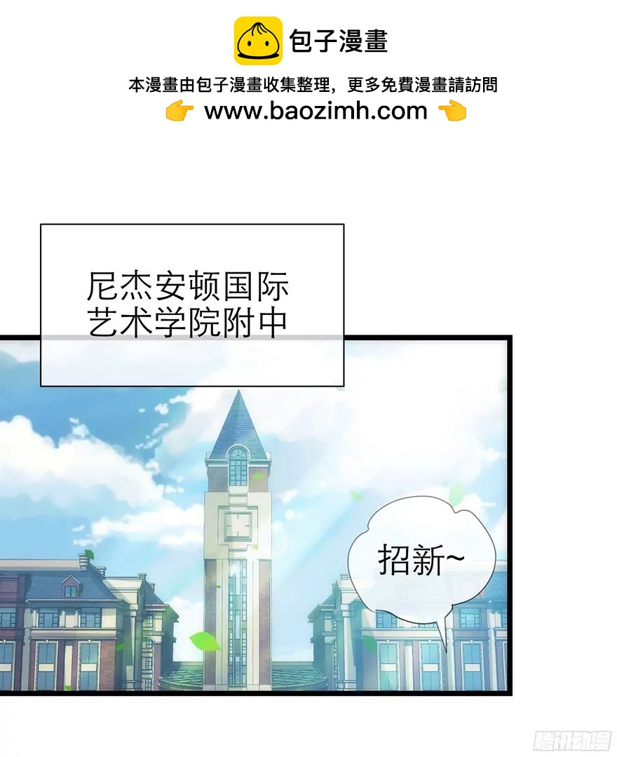 拍摄MTV（上）1