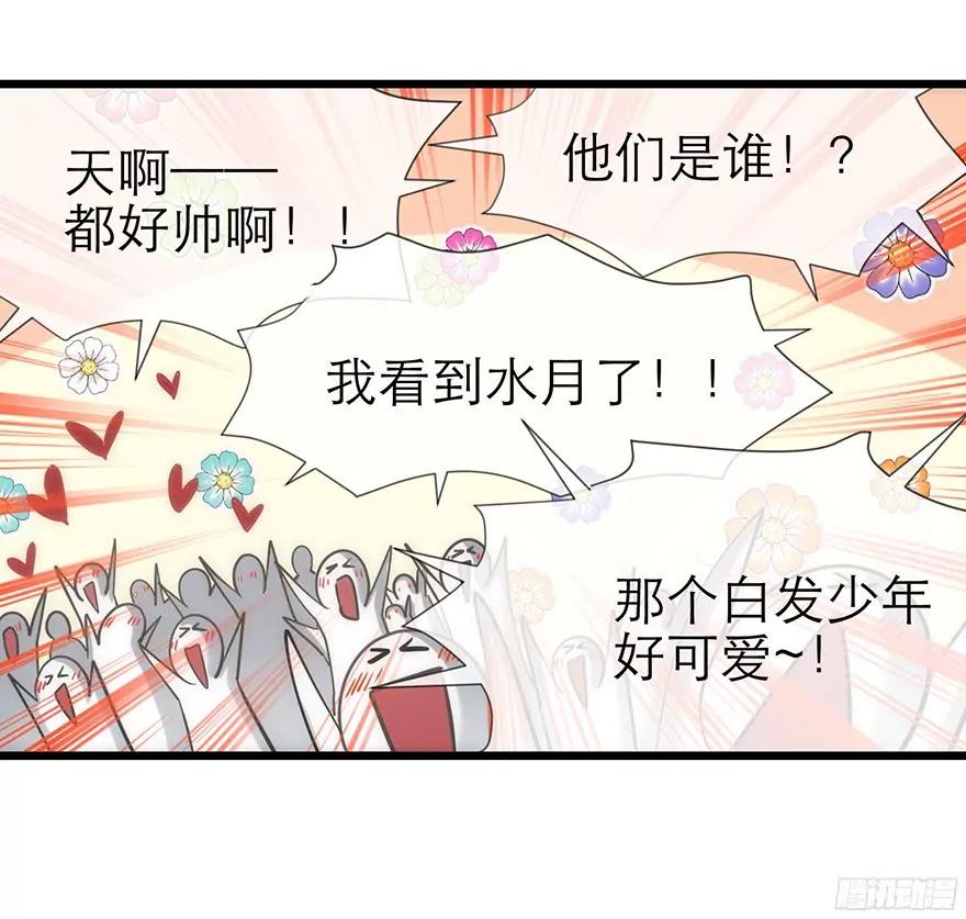 拍摄MTV（上）11