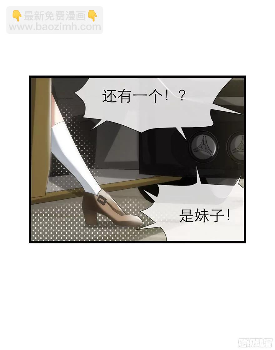 拍摄MTV（上）13