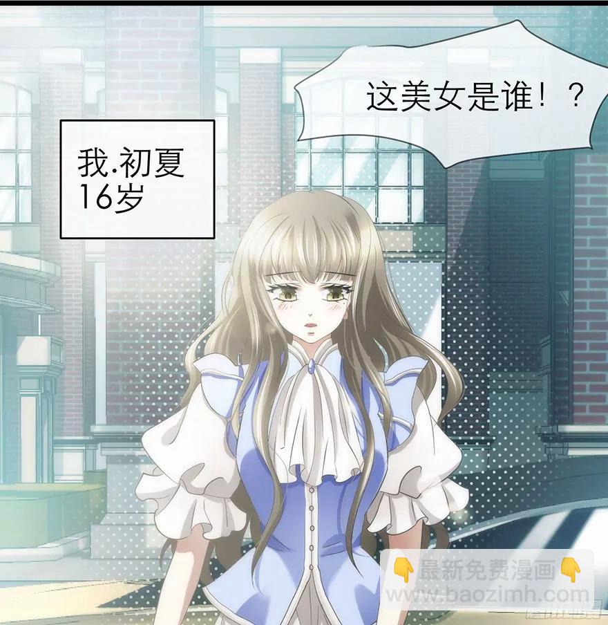 拍摄MTV（上）14