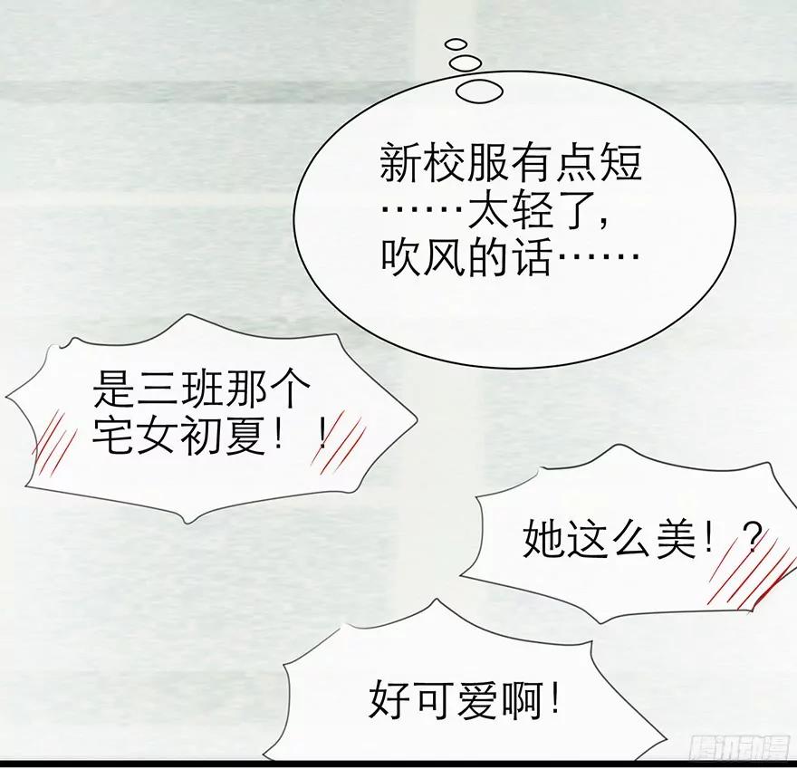 拍摄MTV（上）16