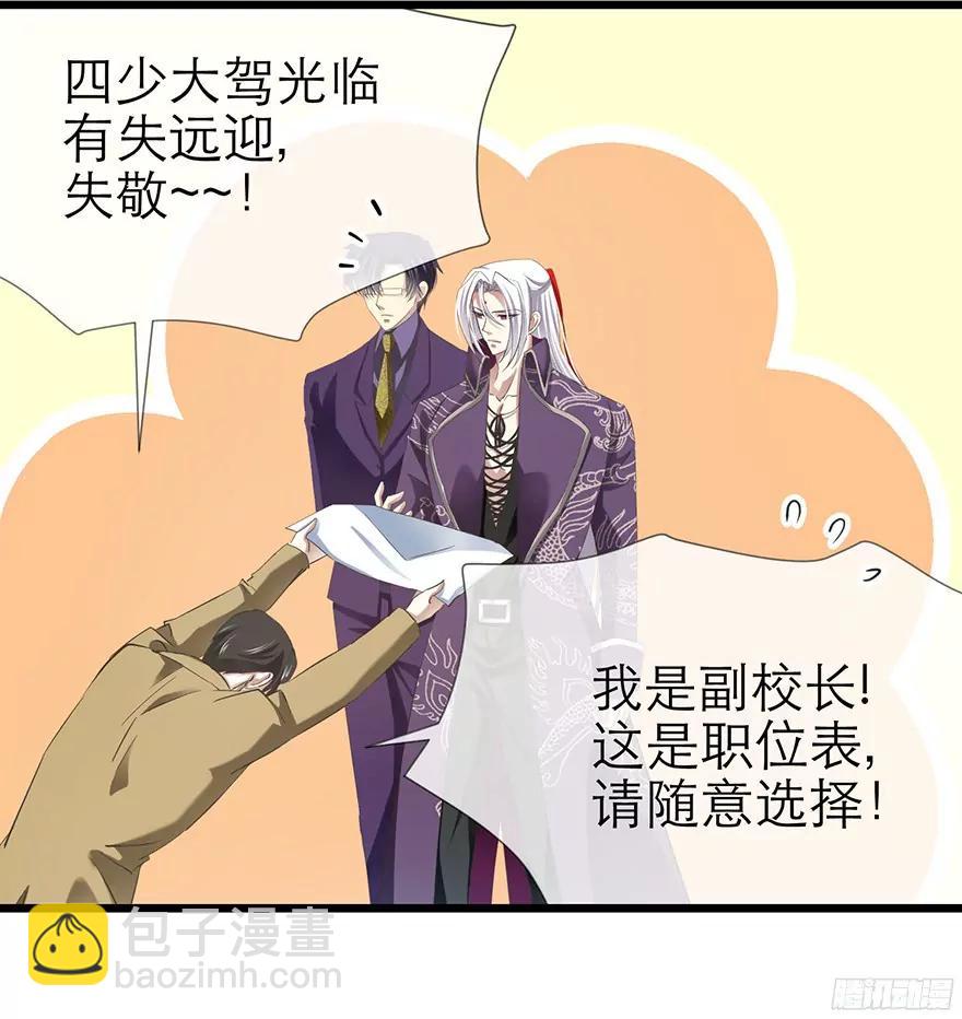拍摄MTV（上）20
