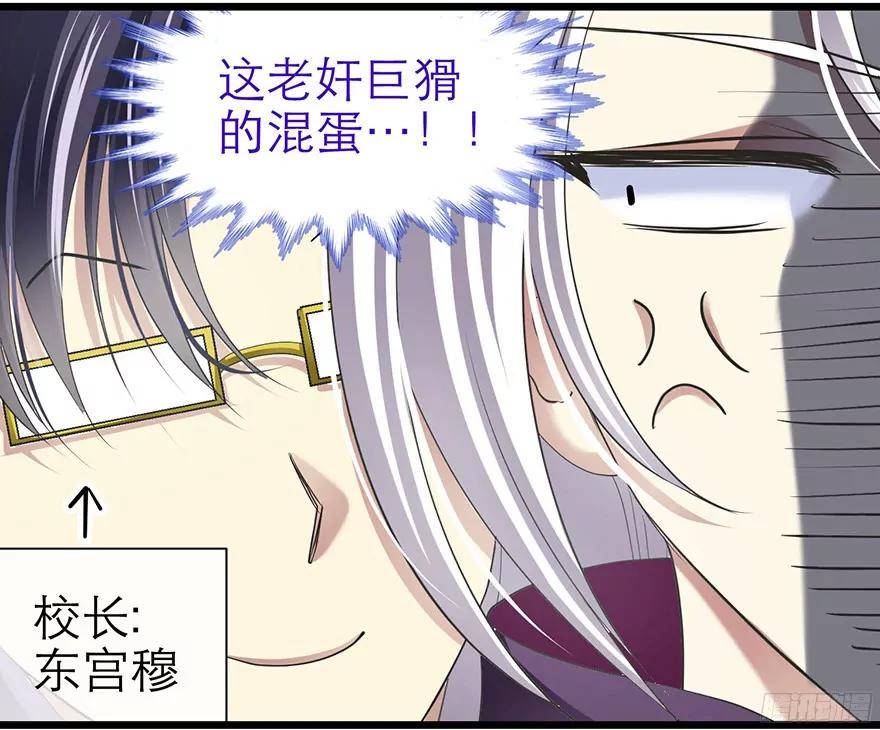 拍摄MTV（上）24
