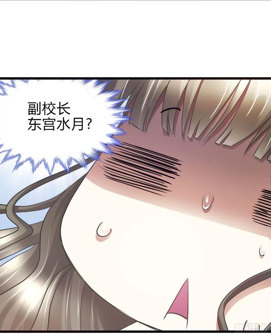 拍摄MTV（上）33