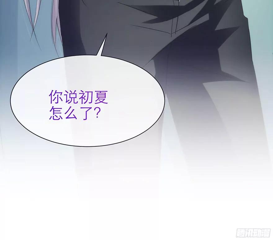 拍摄MTV（上）38