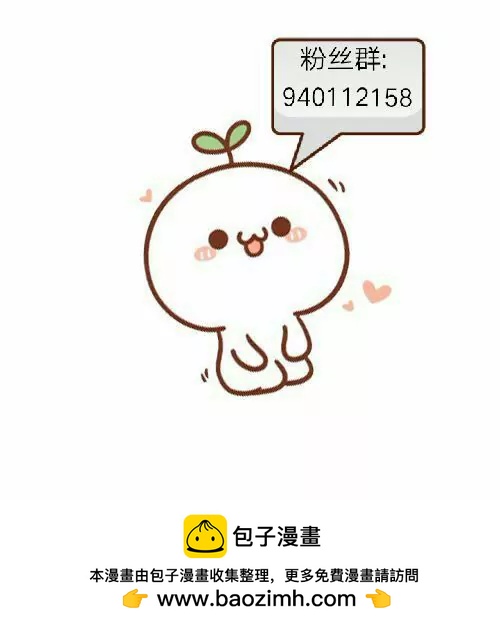 拍摄MTV（上）49
