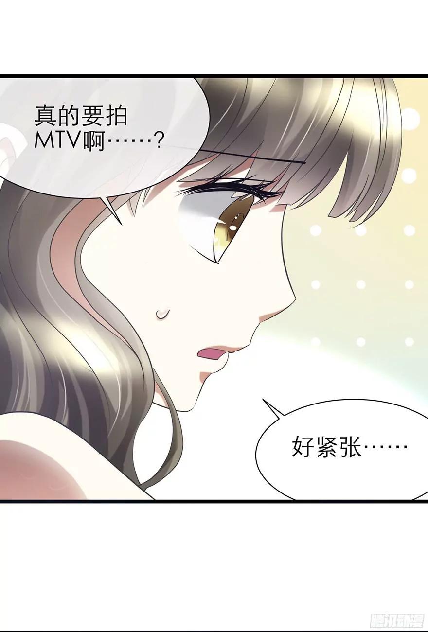 拍摄MTV（上）50