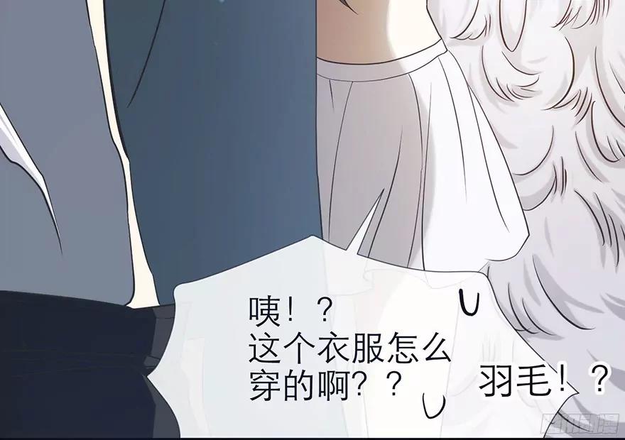 拍摄MTV（上）52