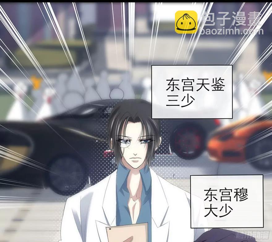 拍摄MTV（上）7