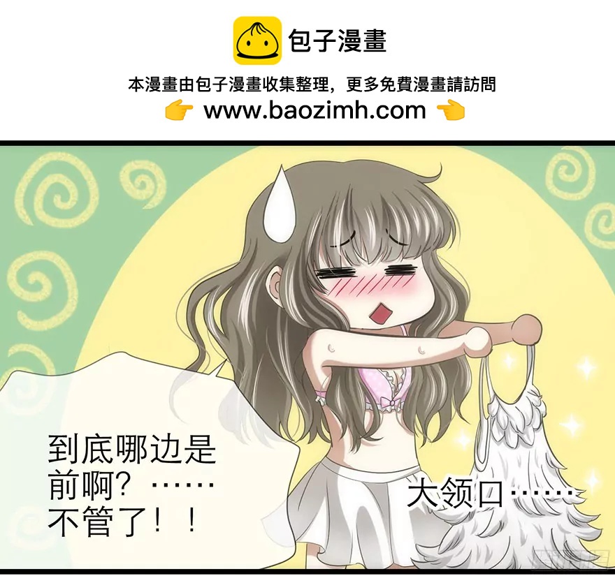 拍摄MTV1