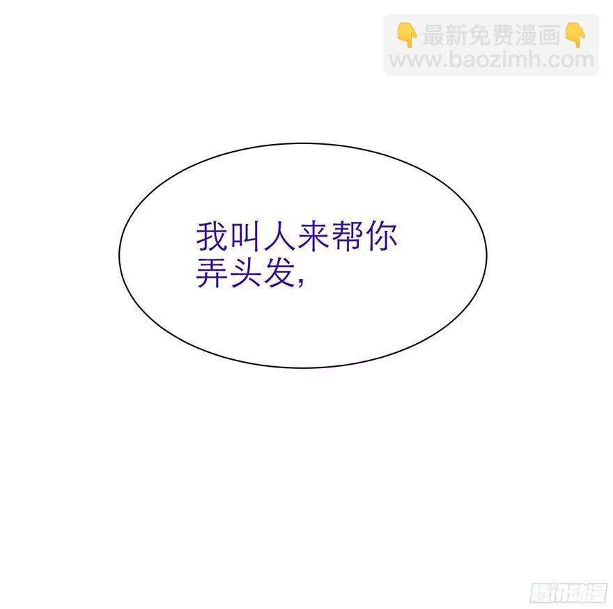 拍摄MTV15