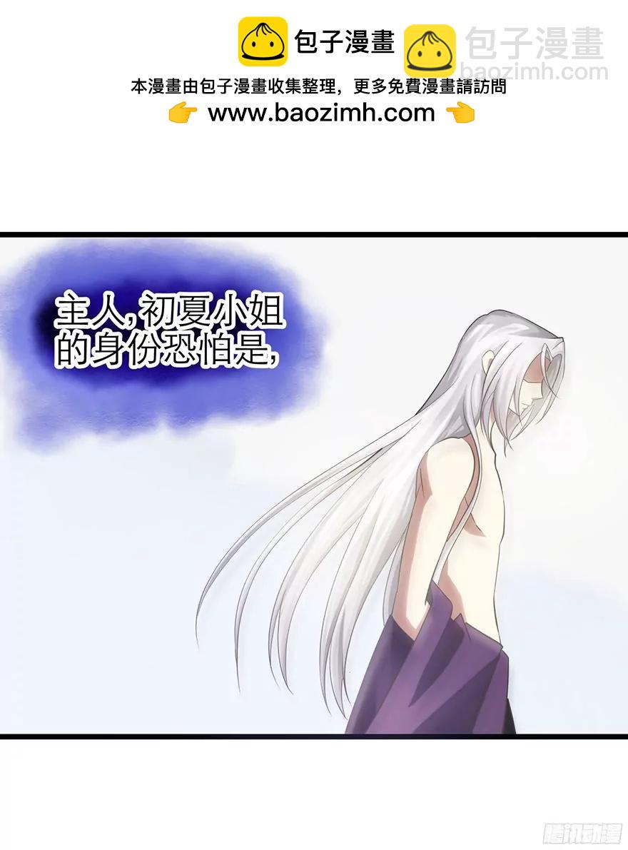 拍摄MTV18