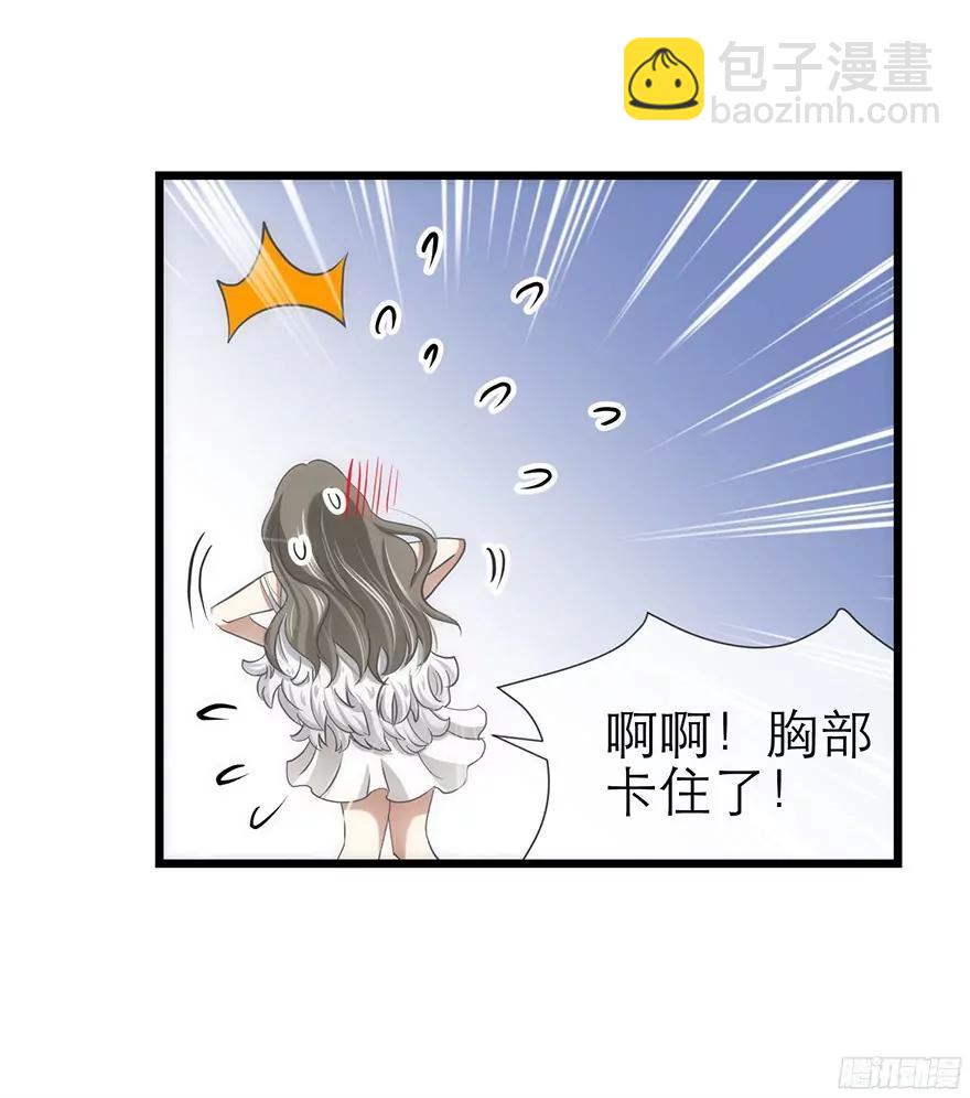 拍摄MTV2