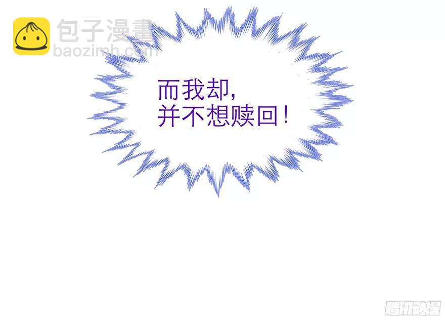 拍摄MTV22