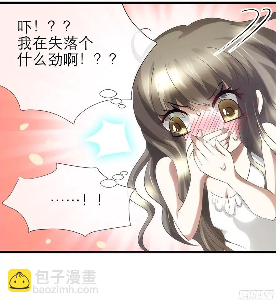 拍摄MTV25