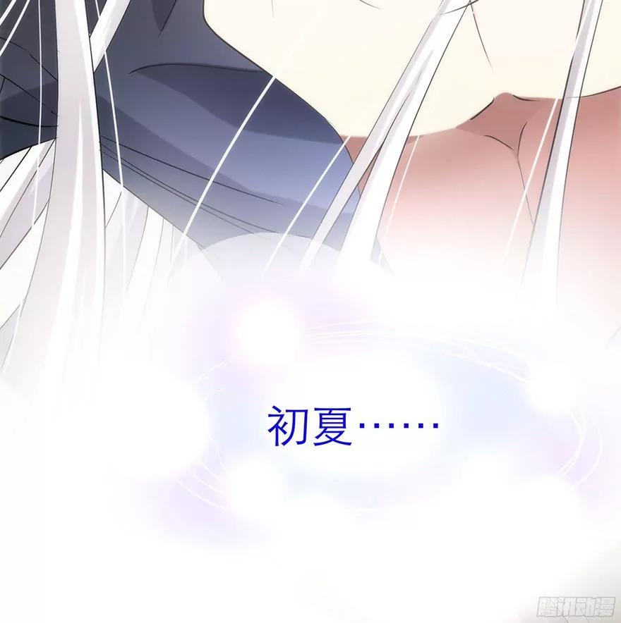 拍摄MTV29