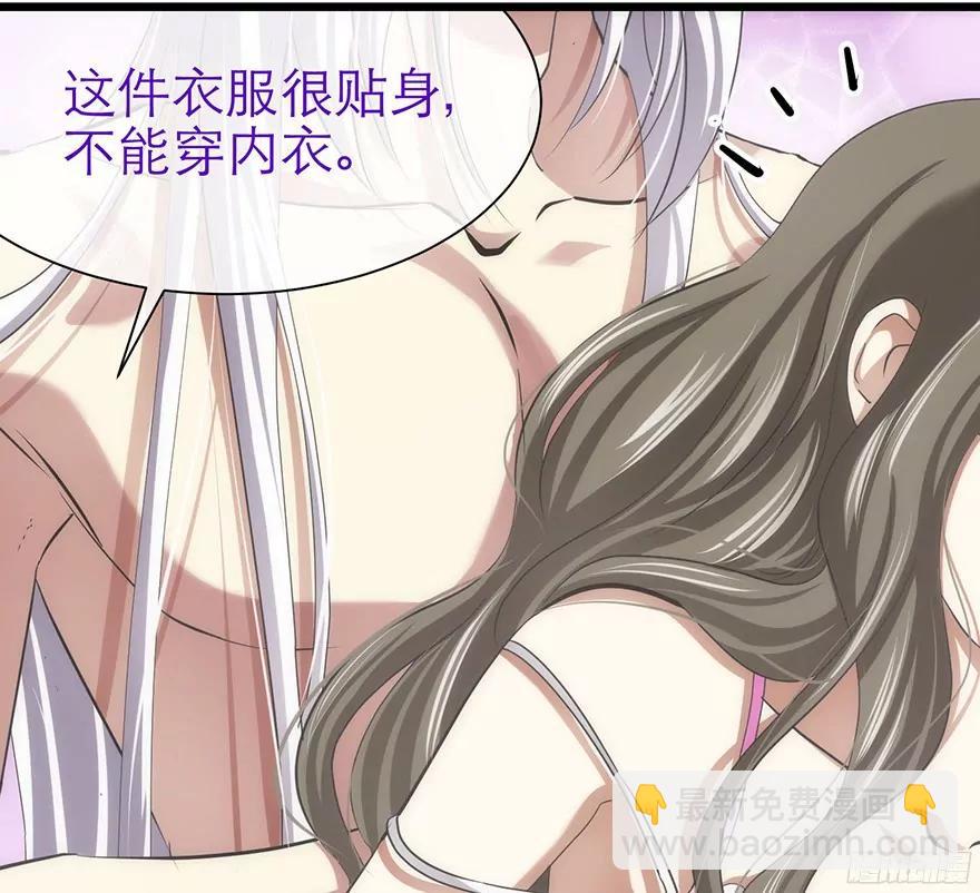 拍摄MTV3