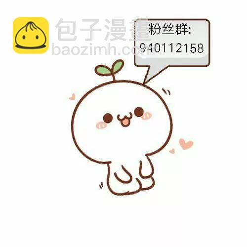 拍摄MTV32