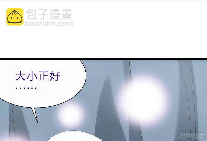 拍摄MTV6