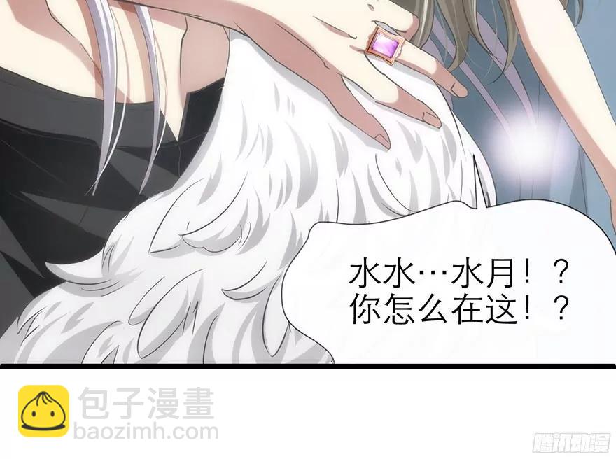 拍摄MTV8
