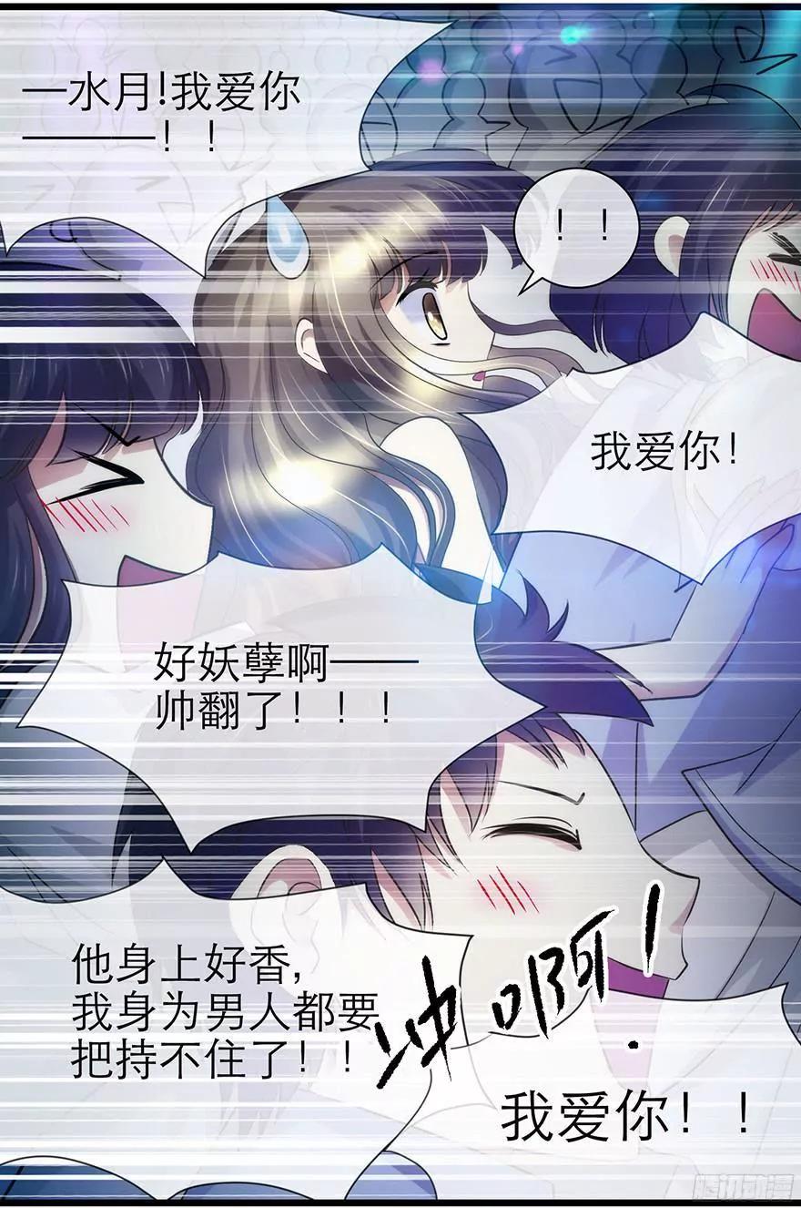 歌唱18