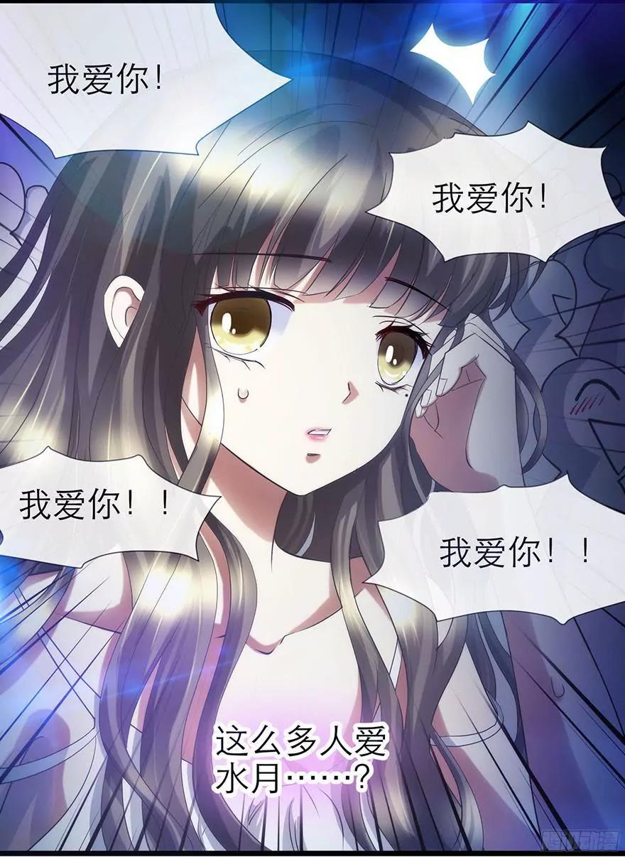 歌唱19