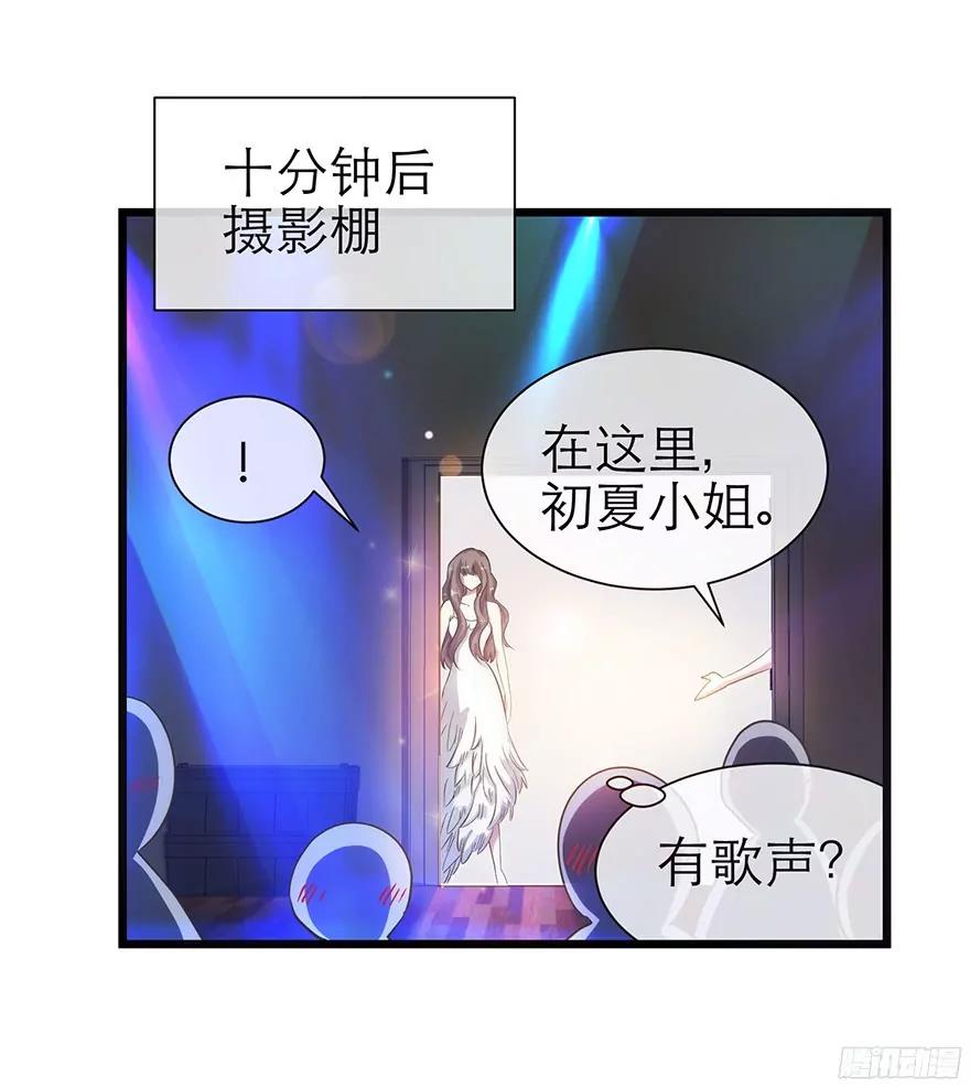 歌唱2