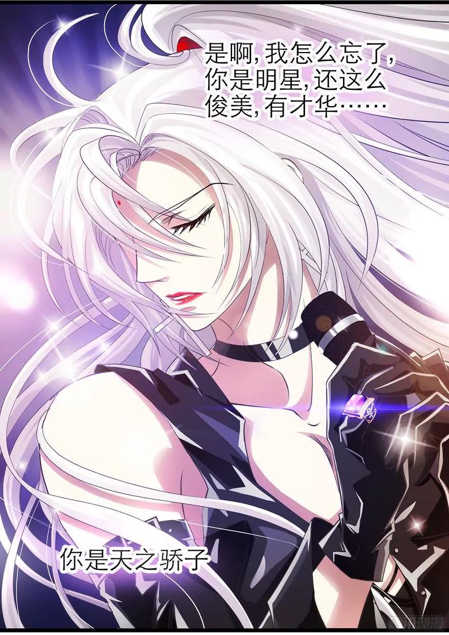 歌唱21