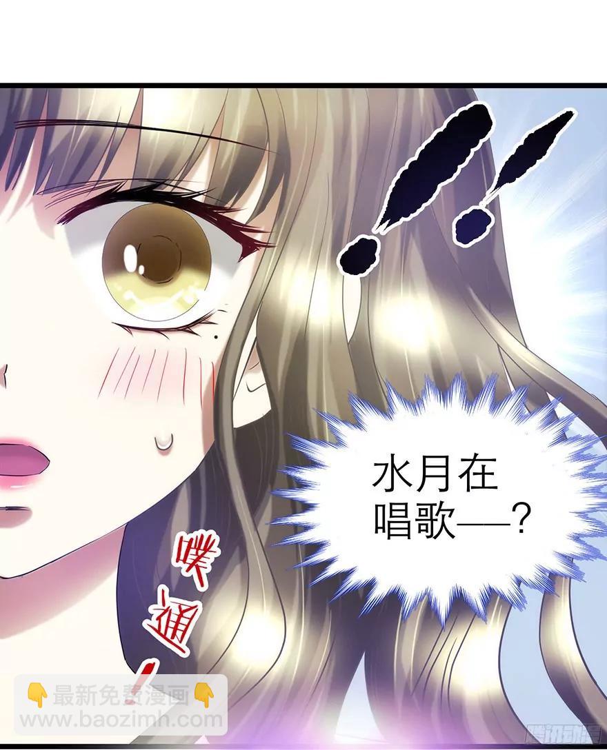 歌唱3