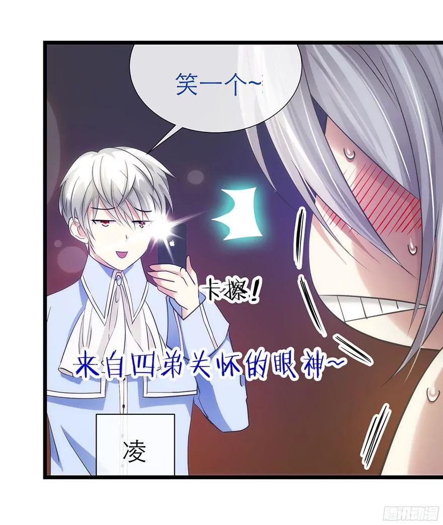 歌唱31