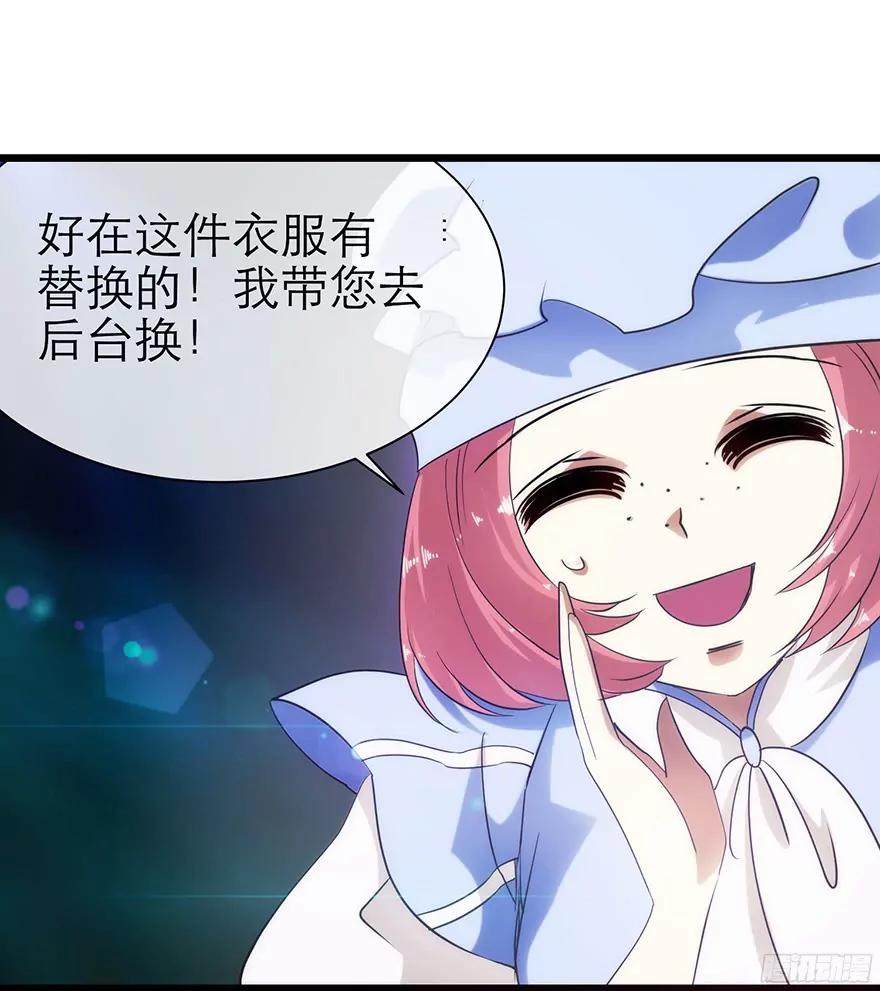歌唱34