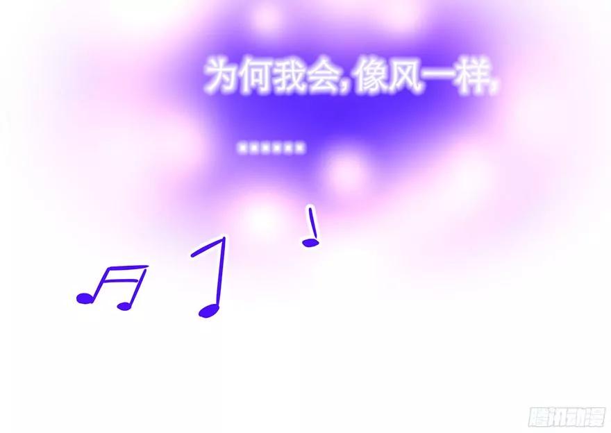 歌唱4