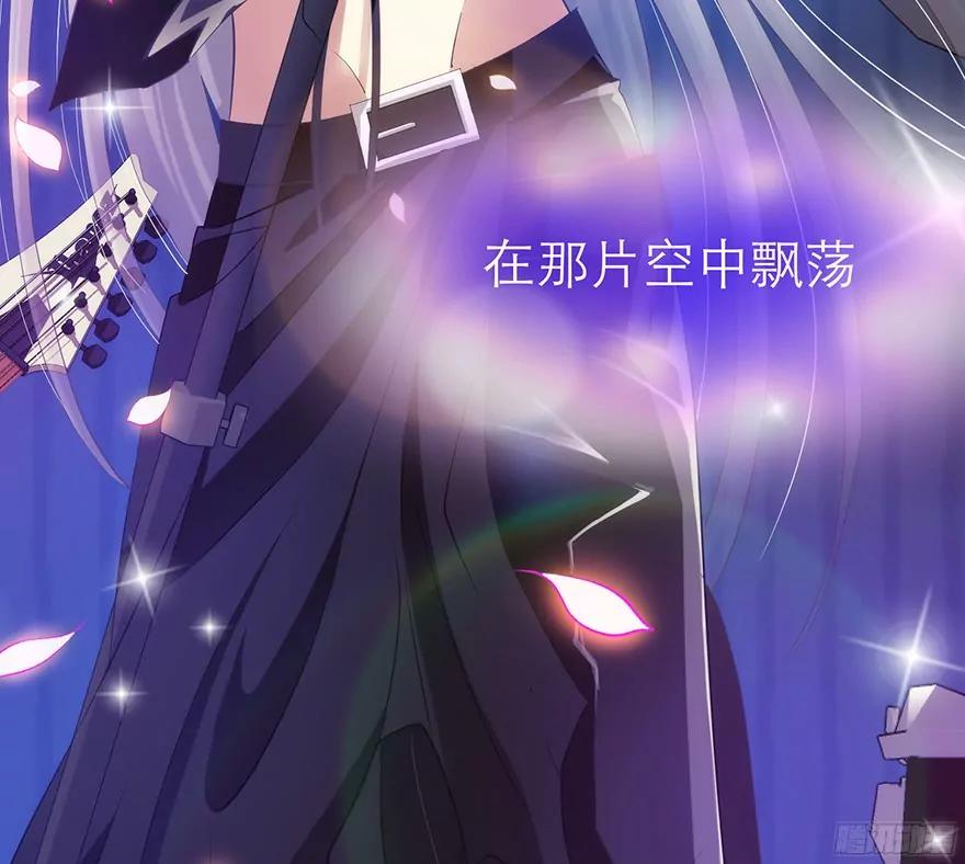 歌唱7