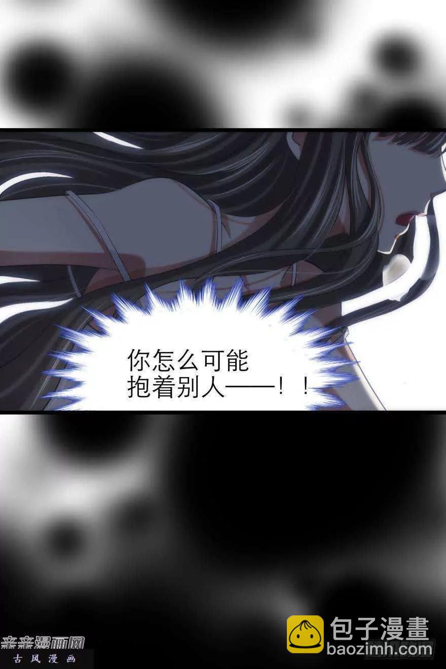 我喜欢他11
