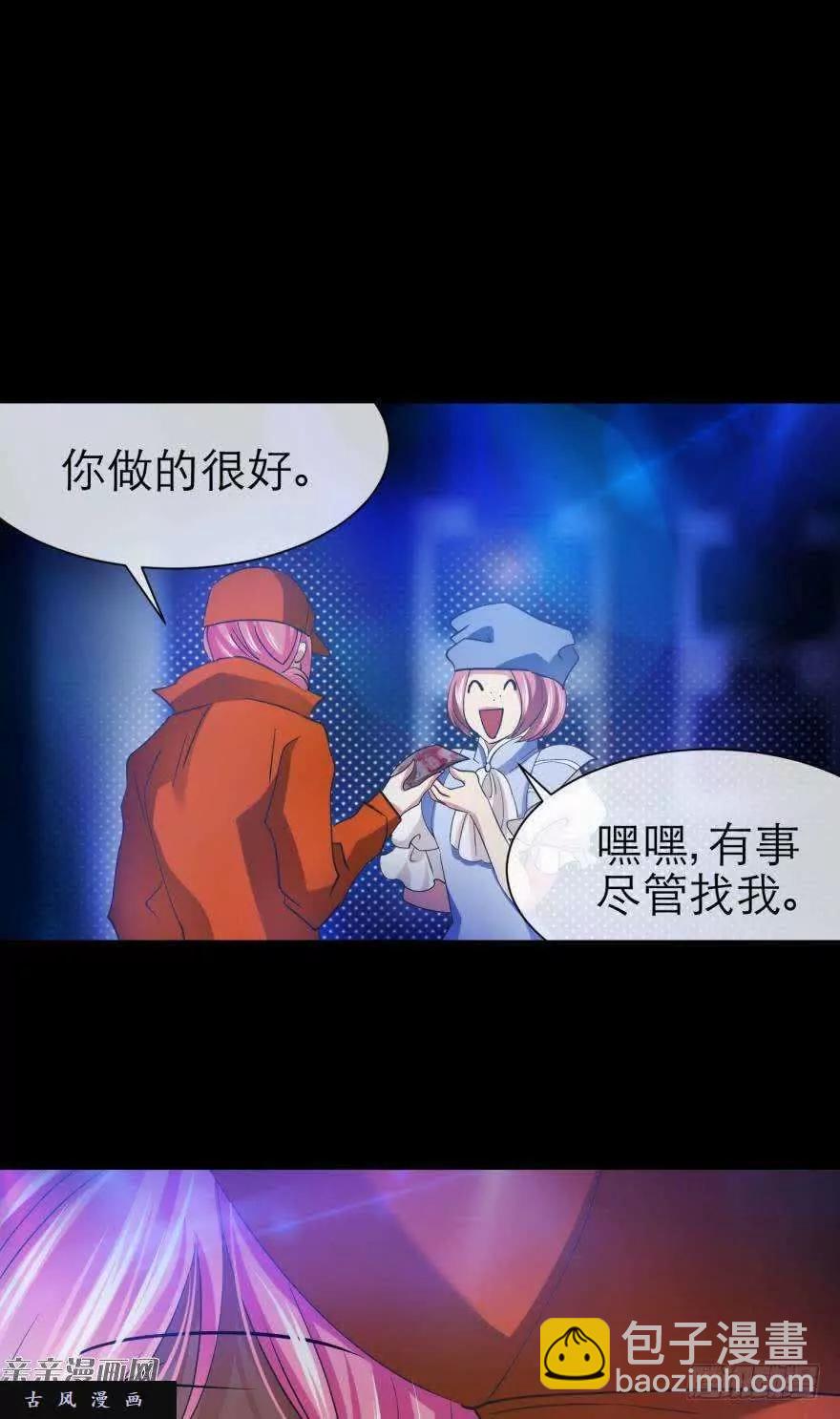 我喜欢他12