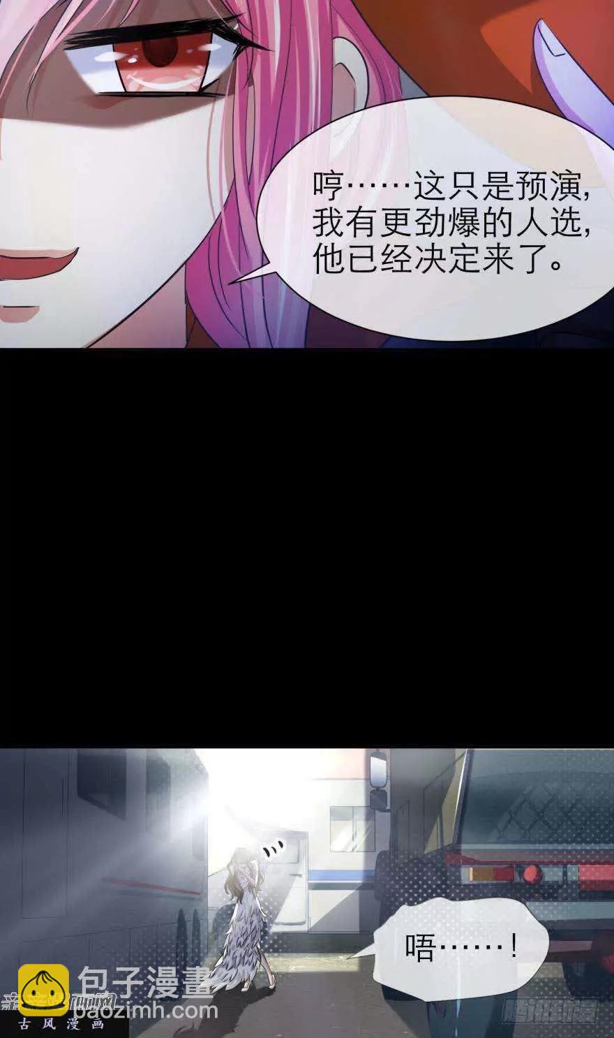我喜欢他13