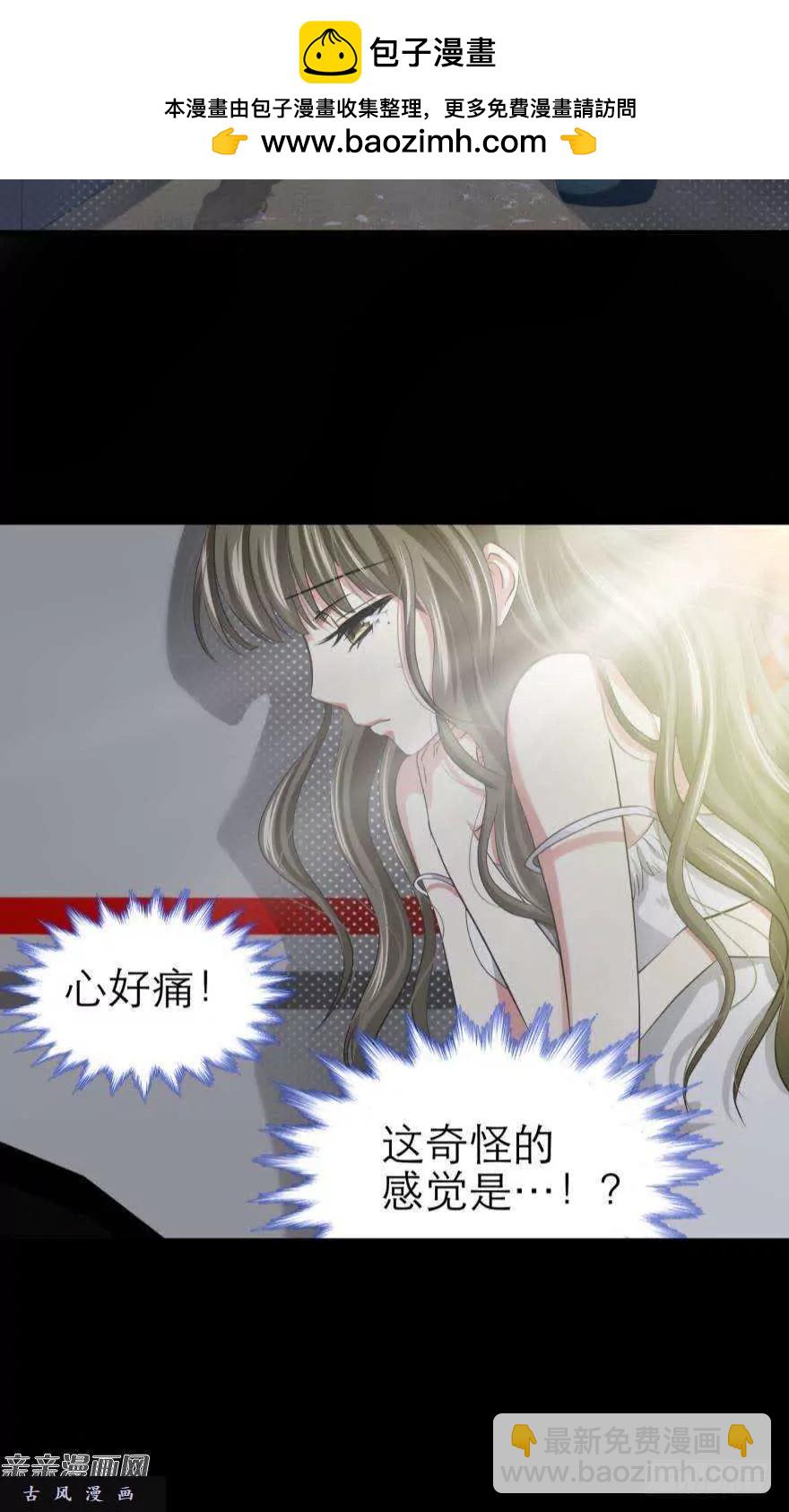 我喜欢他14