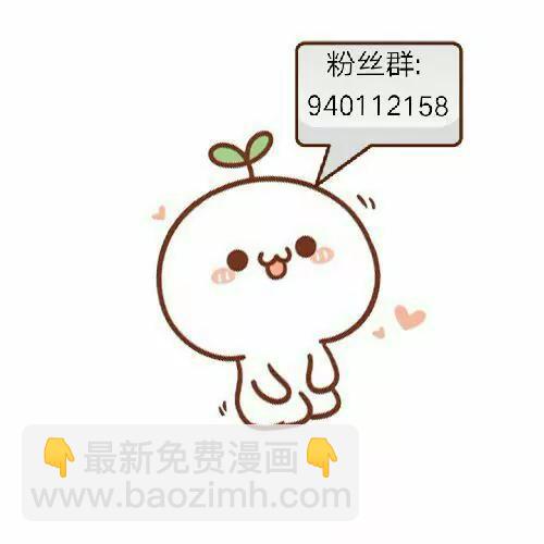 我喜欢他26