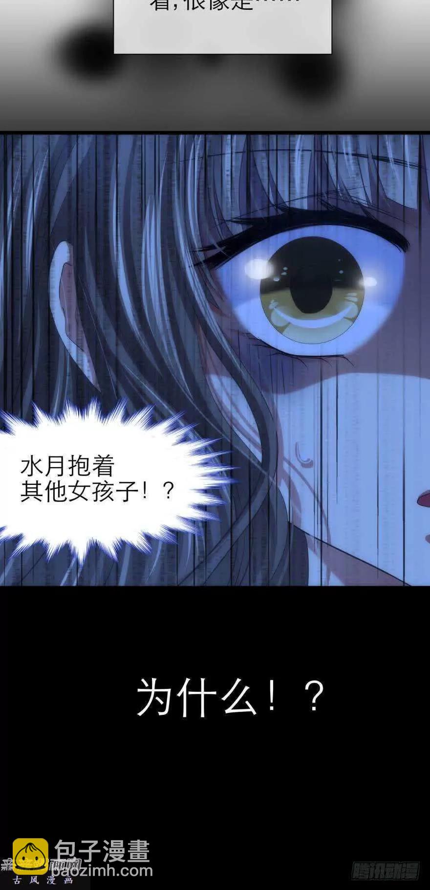 我喜欢他4