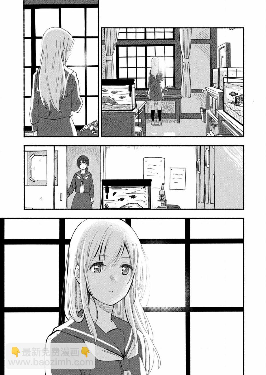 第01话2